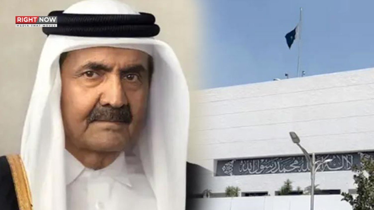 سابق امیر قطر کی وفات پر پاکستان میں قومی سوگ کا اعلان، پرچم سرنگوں رہے گا