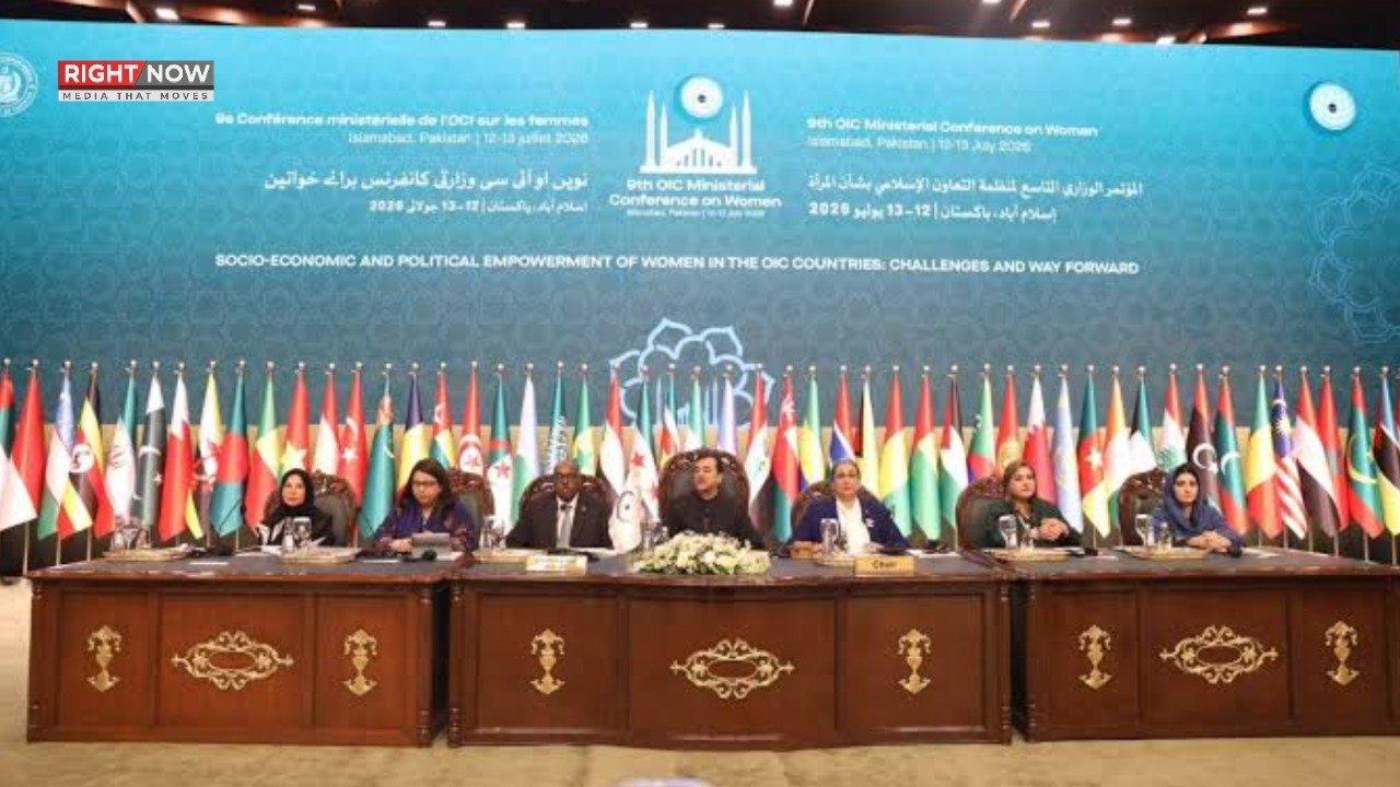 اسلامی تعاون تنظیم کی اسلام آباد کانفرنس میں خواتین کی بااختیاری کا عزم، اہم اعلامیہ جاری