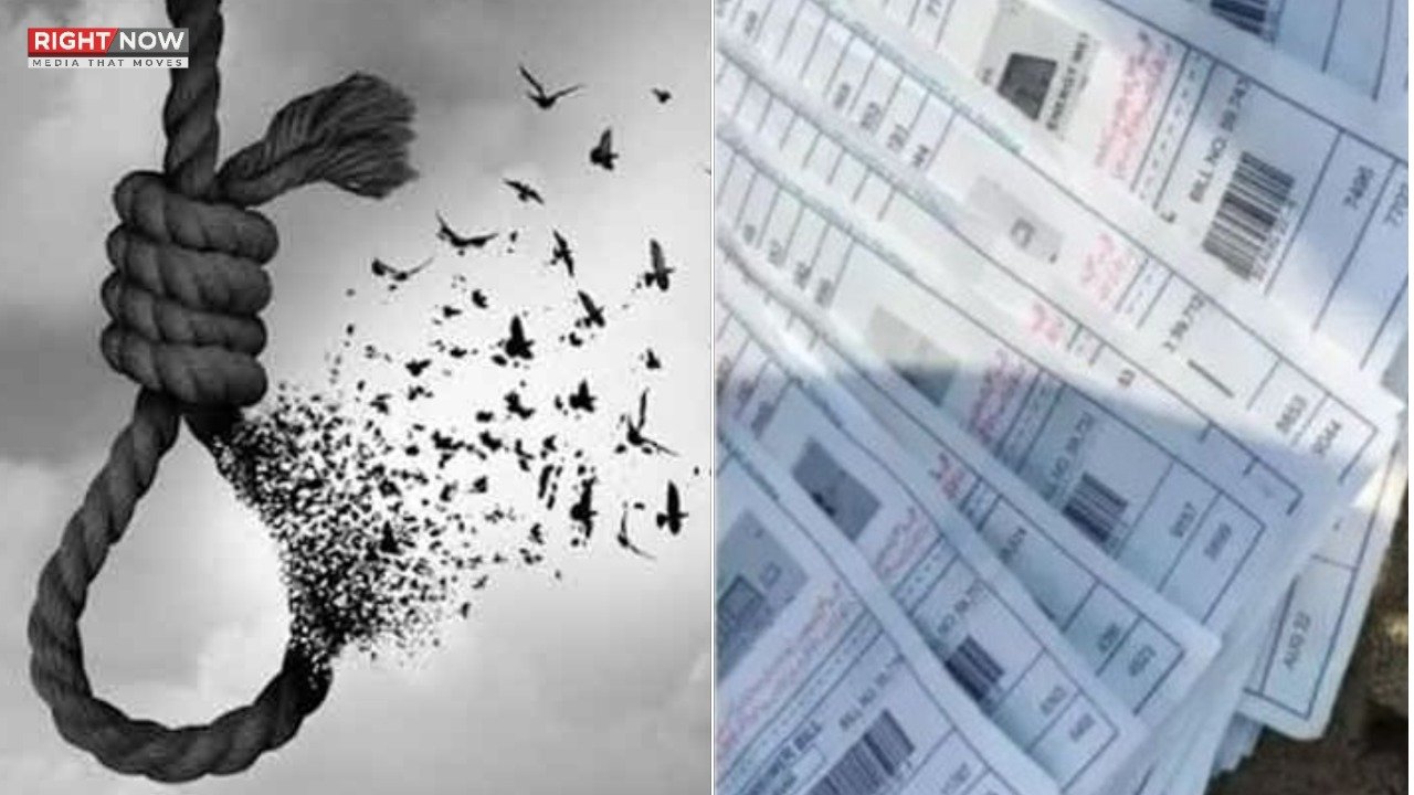 کوٹ رادھاکشن میں بجلی کے بل کی زیادتی سے مزدور کی خودکشی، تحقیقات جاری