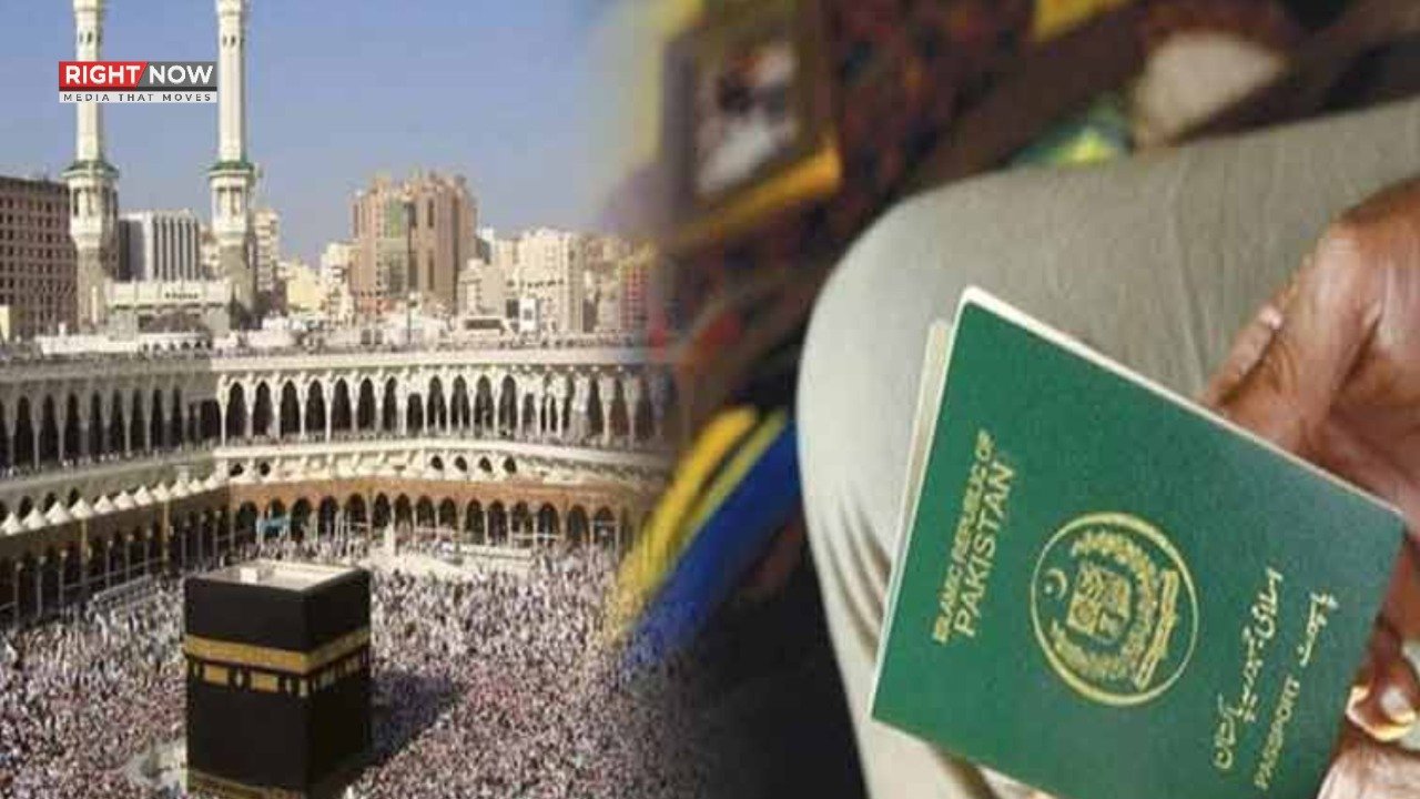 عمرہ نظام میں شفافیت اور مؤثر نگرانی کے لیے نئے رولز نافذ