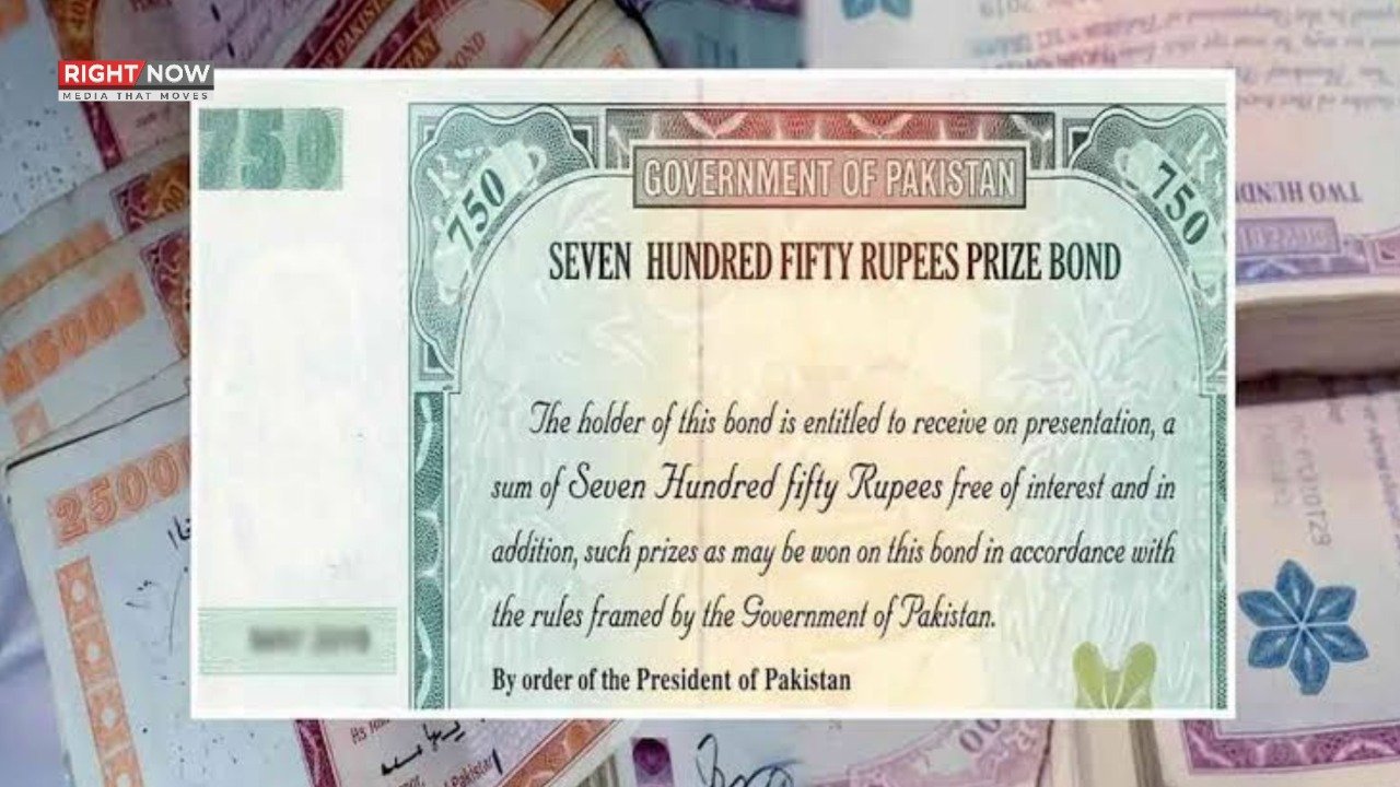 لاہور میں 750 روپے کے پرائز بانڈ کی قرعہ اندازی، پہلے انعام میں 15 لاکھ کا انعام