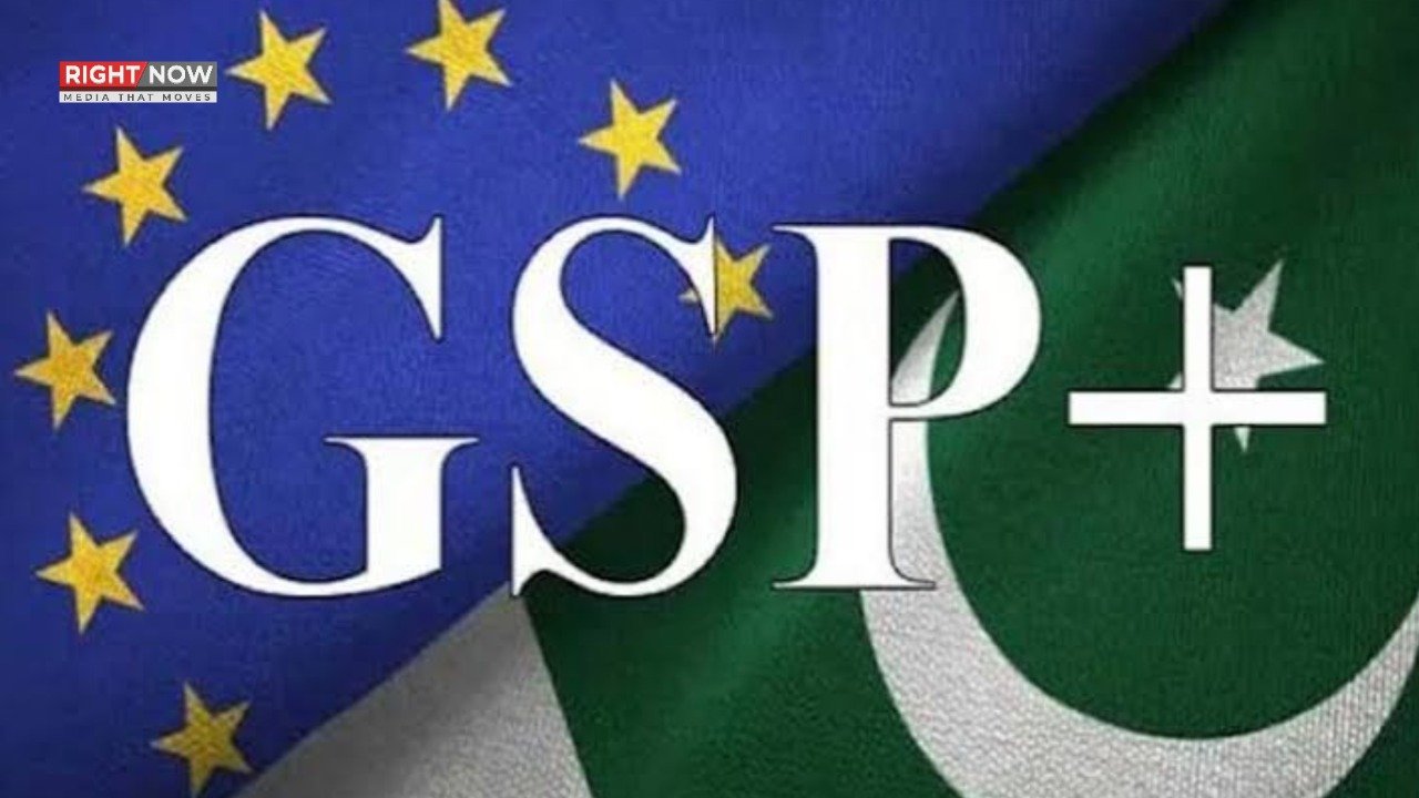 یورپی کمیشن کی رپورٹ میں پاکستان جی ایس پی پلس اسکیم کا سب سے بڑا فائدہ اٹھانے والا ملک