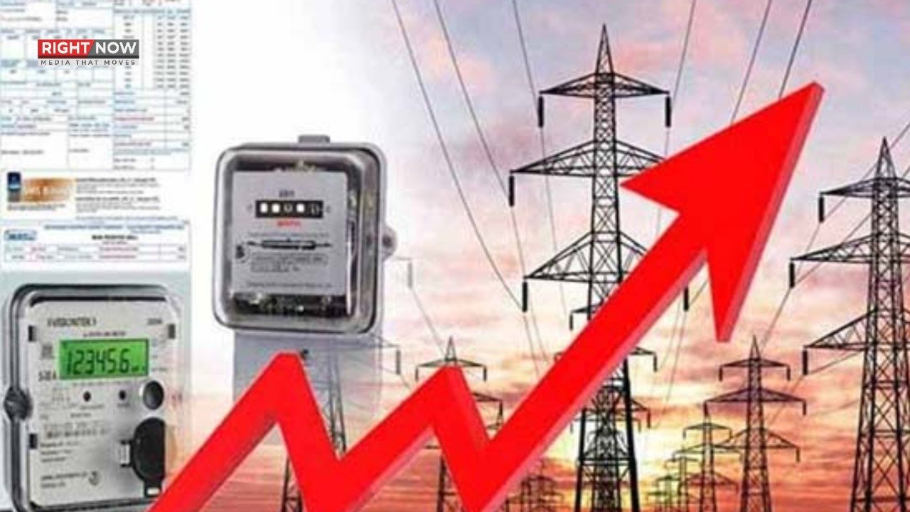 بجلی کی قیمت میں اضافہ، نیپرا میں درخواست جمع، صارفین پر اضافی بوجھ