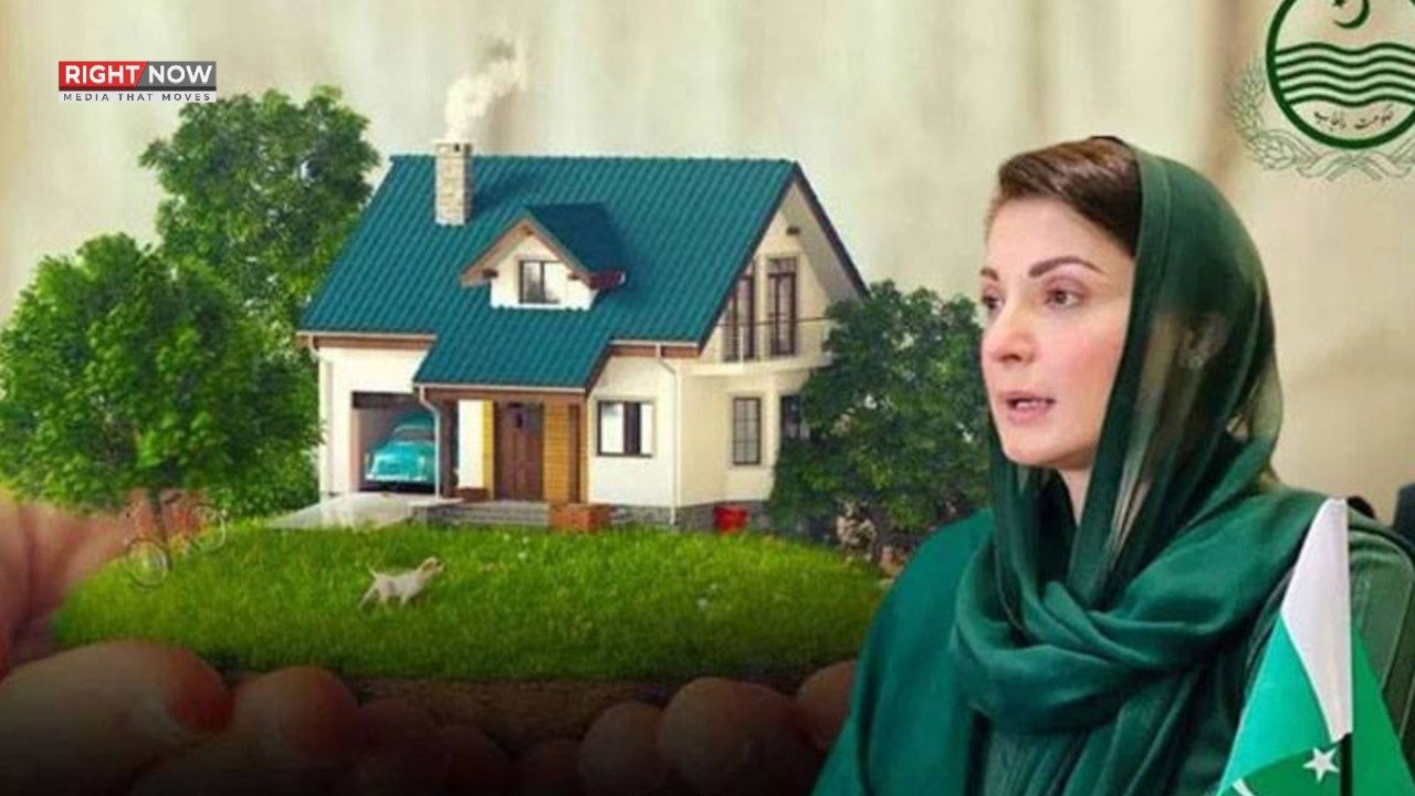 اپنی چھت، محفوظ چھت پروگرام کا آغاز، 5 لاکھ روپے تک بلاسود قرض کی فراہمی