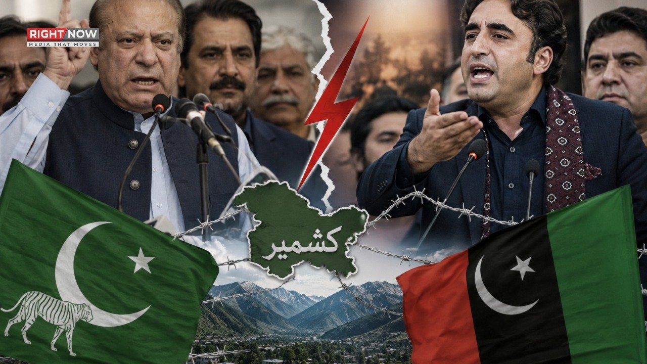 ن لیگ اور پیپلز پارٹی کے بیانات میں شدید اختلافات، کشمیر کی صورتحال پر تنازعہ بڑھا