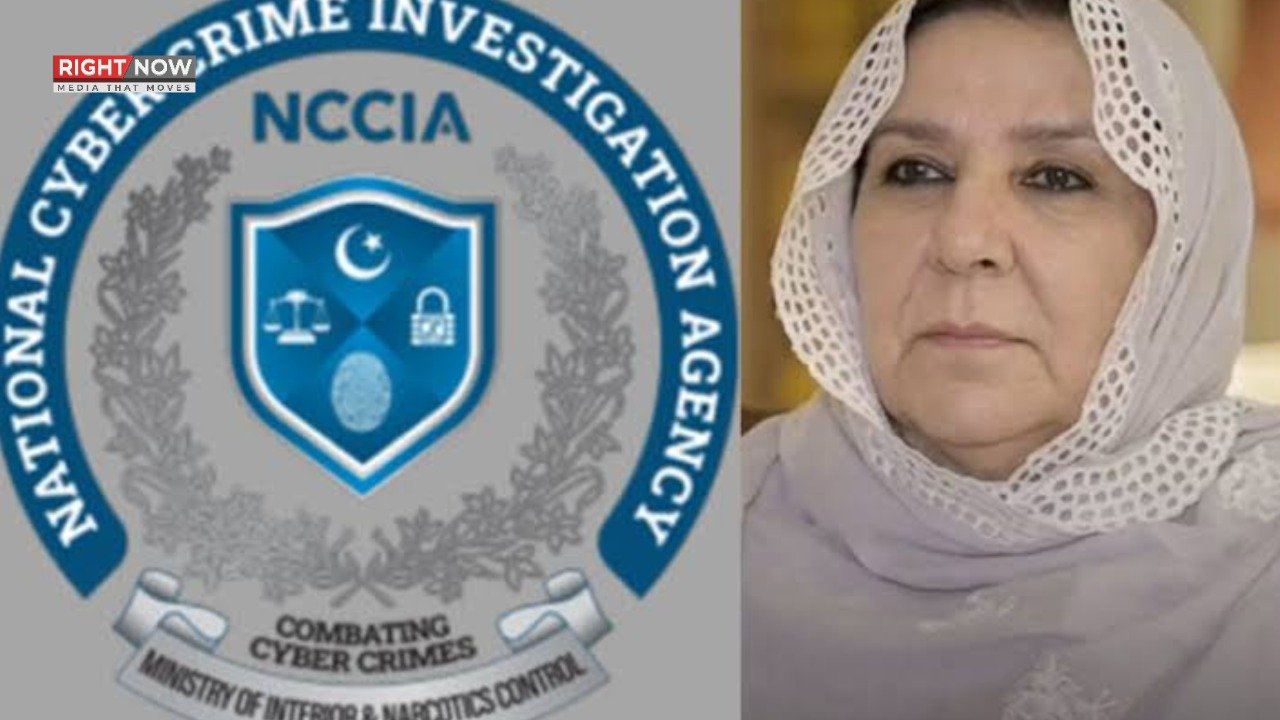 نورین نیازی کی این سی سی آئی اے میں طلبی، وکیل نے مہلت کی درخواست کی