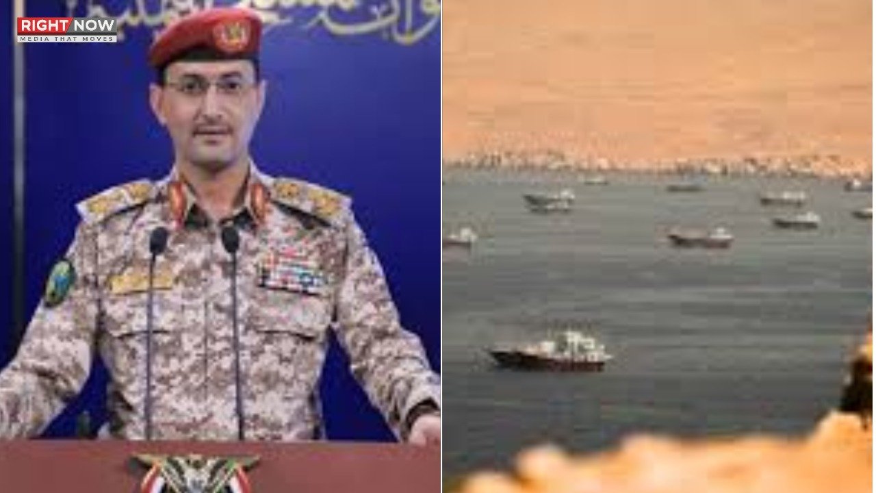 حوثیوں کا سعودی عرب کی بحری ناکہ بندی کا اعلان، باب المندب کی بندش سے تیل کی برآمدات متاثر
