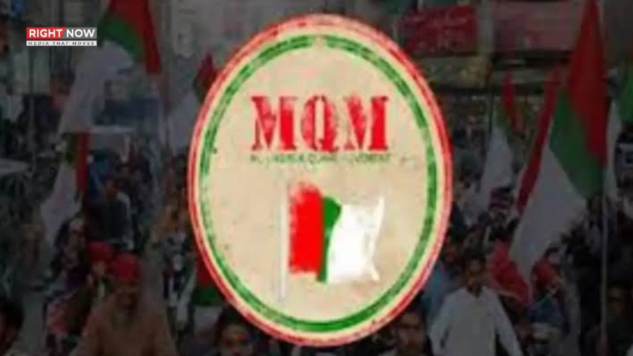 بانی ایم کیو ایم کے خلاف مقدمہ دوبارہ کھل گیا، 5 کارکنان گرفتار