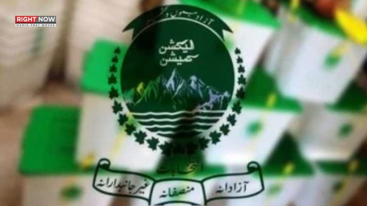 آزاد کشمیر انتخابات کا نیا شیڈول جاری، مرحلہ وار انعقاد