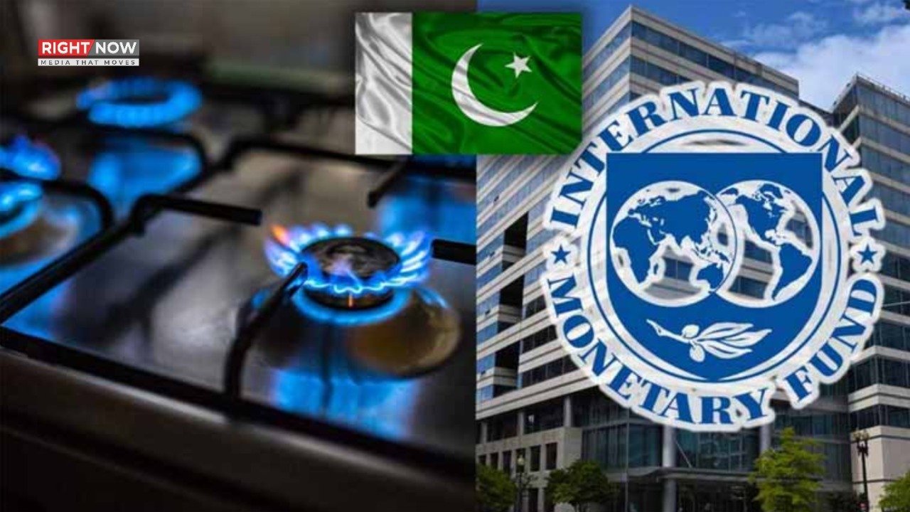 حکومت اور آئی ایم ایف میں گیس سیکٹر قرض پر اتفاق نہ ہوا، مذاکرات ستمبر میں ہوں گے