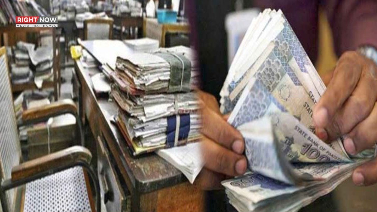 سرکاری ملازمین کے پے اسکیلز 2026 نافذ؛ تنخواہوں اور الاؤنسز میں اضافہ