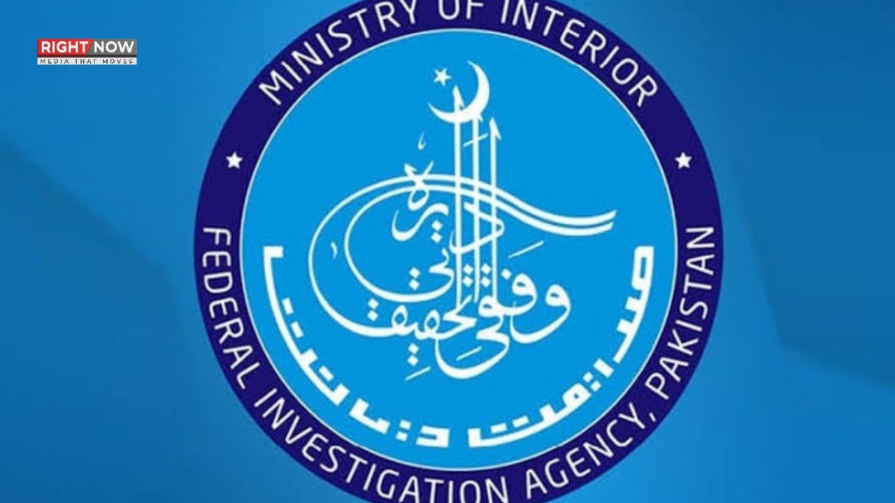 ایف آئی اے کی کارروائی، نادرا افسران کے سنسنی خیز انکشافات