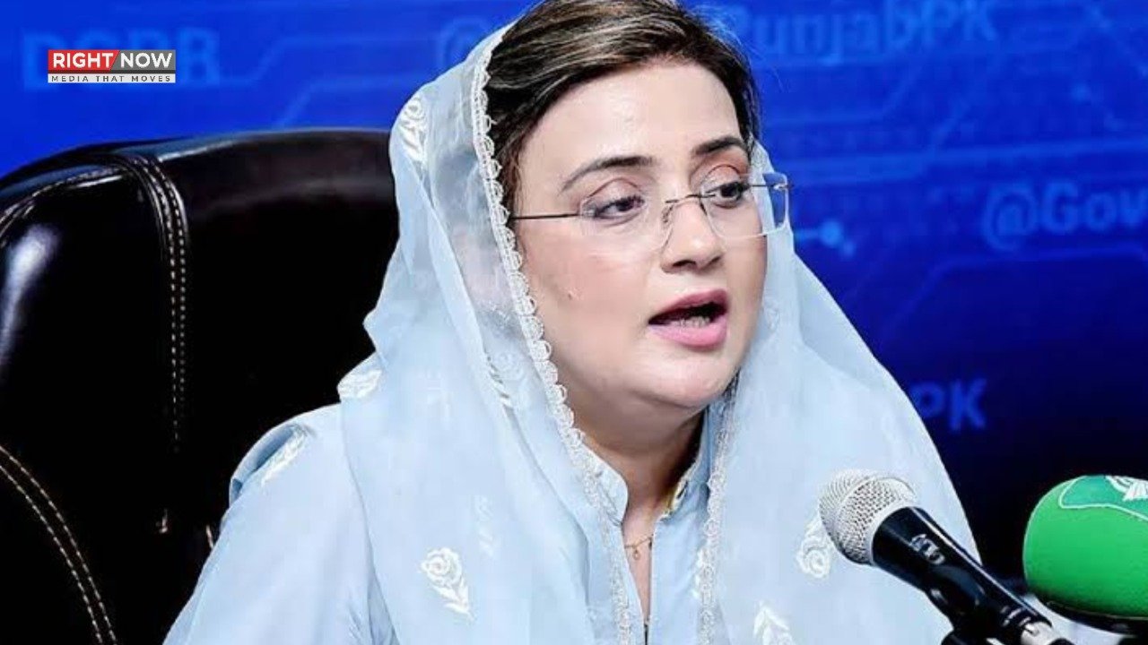 پنجاب کی ترقی پر تنقید، عظمیٰ بخاری کی پیپلز پارٹی پر سخت تنقید