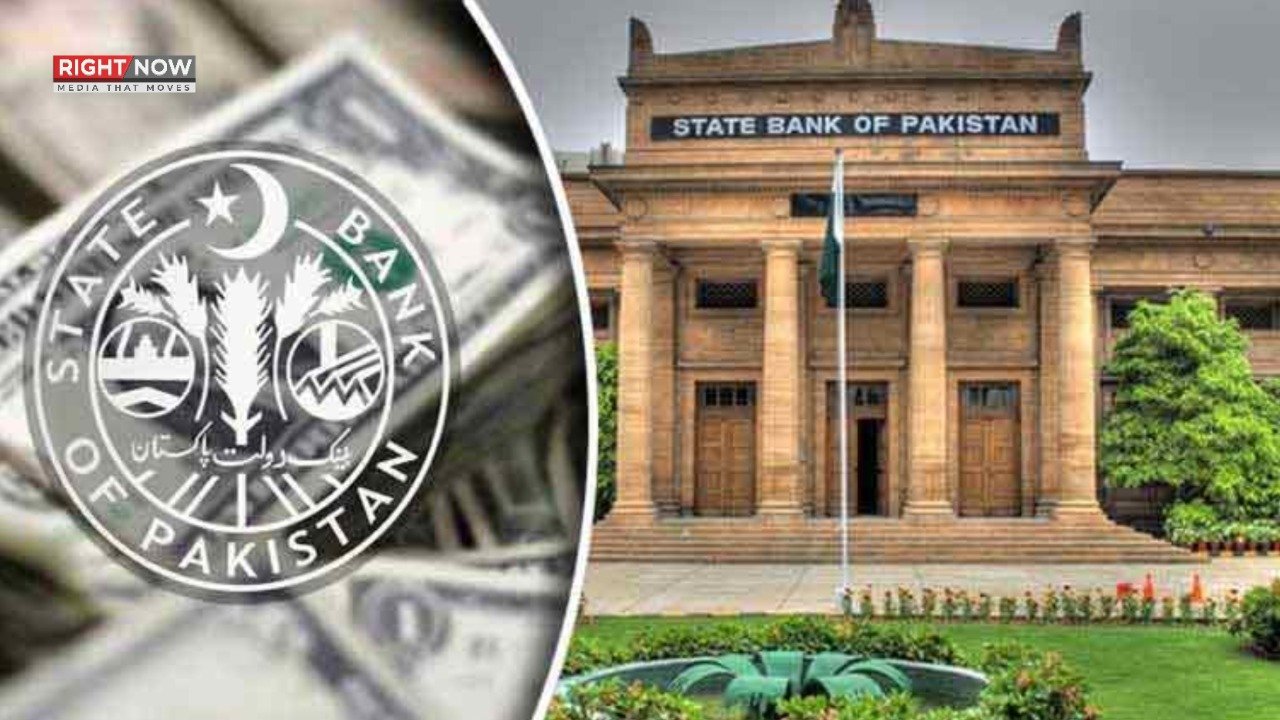 اسٹیٹ بینک کے ذخائر میں اضافہ، مجموعی زرمبادلہ میں کمی
