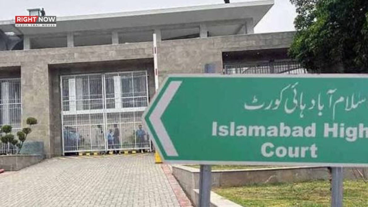 اسلام آباد ہائیکورٹ کا اینٹی نارکوٹکس فورس کی بھرتیوں پر روک، کیس کی اگلی سماعت 22 اگست کو