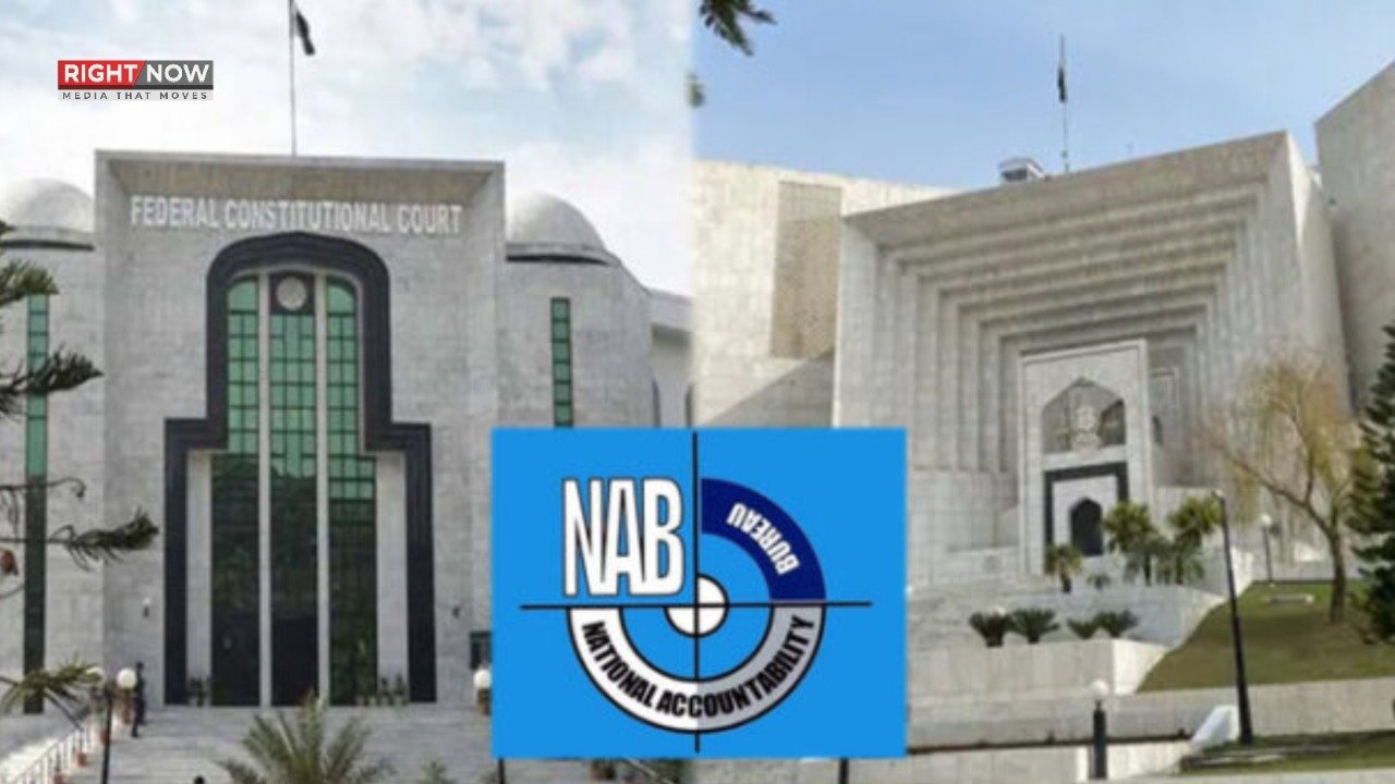سپریم کورٹ کا نیب مقدمات پر فیصلہ، آئینی اصولوں کی درست تشریح