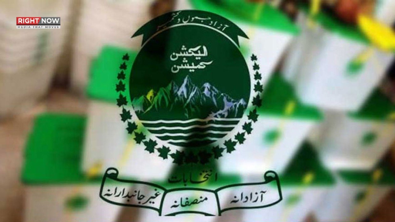 آزاد جموں و کشمیر الیکشن کی گہما گہمی عروج پر، نوجوان امیدواروں کی شرکت نمایاں