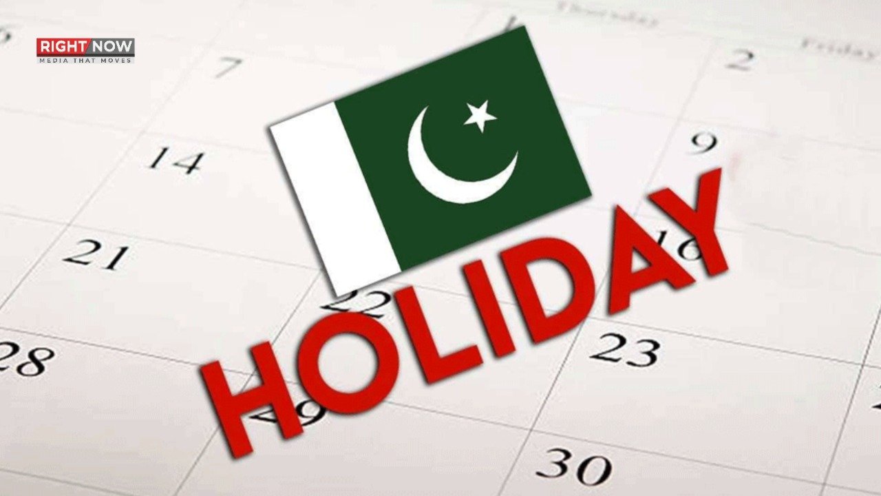 پاکستانی عوام کیلئے اگست میں تین روزہ تعطیلات کا اعلان، جشن آزادی مزید خوشیاں لائے گا