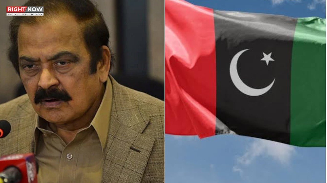 پیپلز پارٹی کا رانا ثنااللہ کے الزامات پر ردعمل، انتخابات میں شفافیت کا مطالبہ