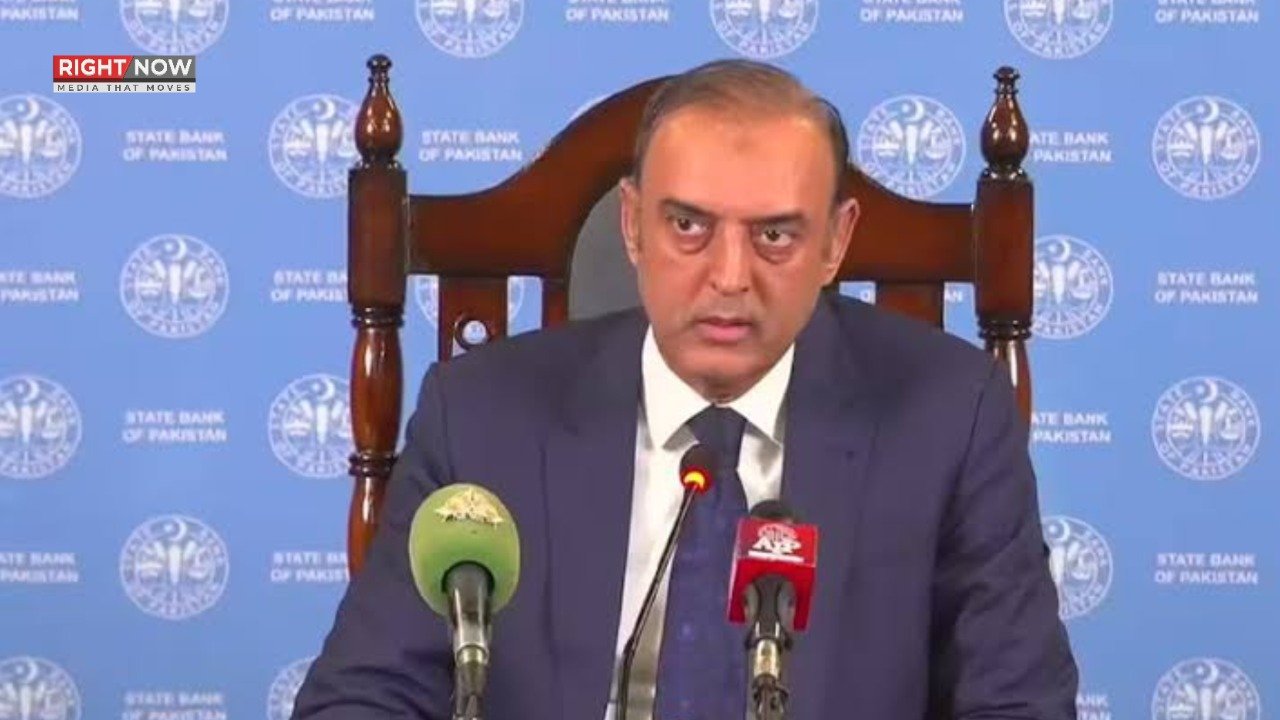 اسٹیٹ بینک کا مانیٹری پالیسی اعلان، شرح سود 11.50 فیصد پر برقرار