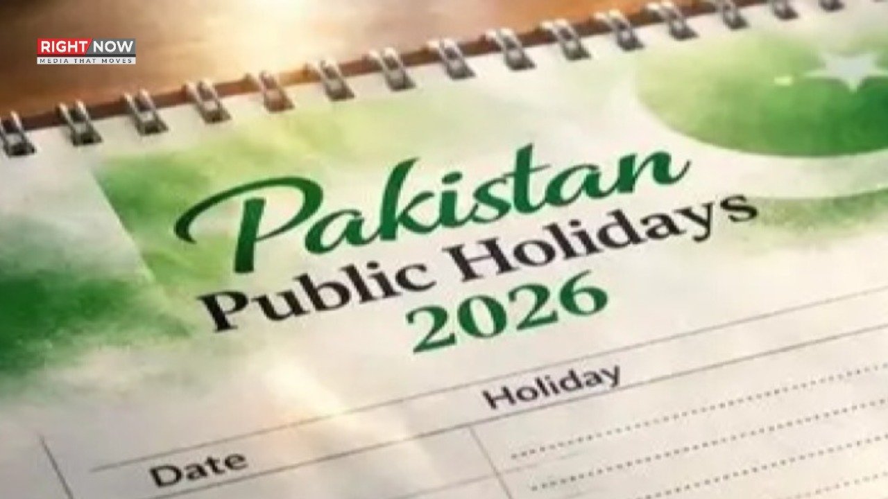 اگست 2026 میں 12 چھٹیوں کا اعلان، پاکستانی عوام کی خوشی دوبالا