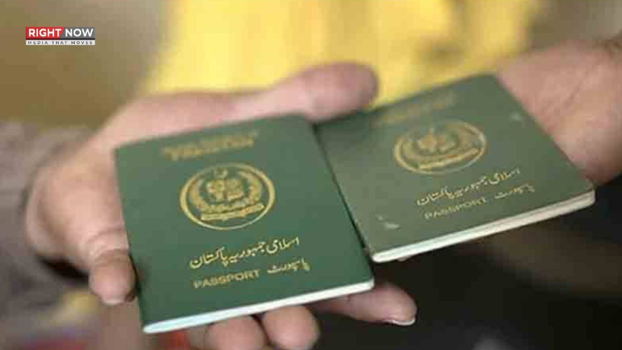 پاکستانی پاسپورٹ 101 ویں نمبر پر، دنیا کا چوتھا کمزور ترین پاسپورٹ