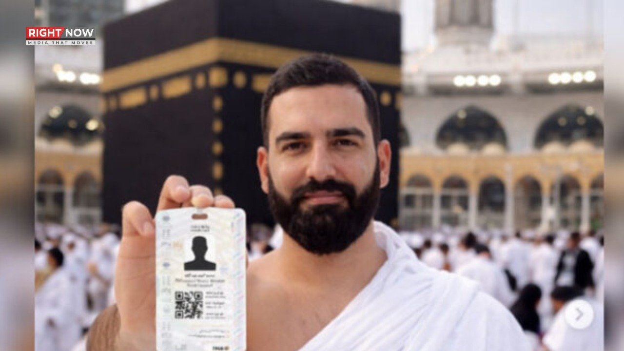 سعودی عرب کا نئے مسلمان ہونے والوں کے لیے ڈیجیٹل کارڈ، سرکاری شناخت میں آسانی