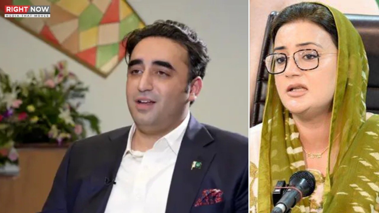 بلاول بھٹو زرداری کی کشمیر انتخابات میں ناکامی، عظمیٰ بخاری کی شدید تنقید