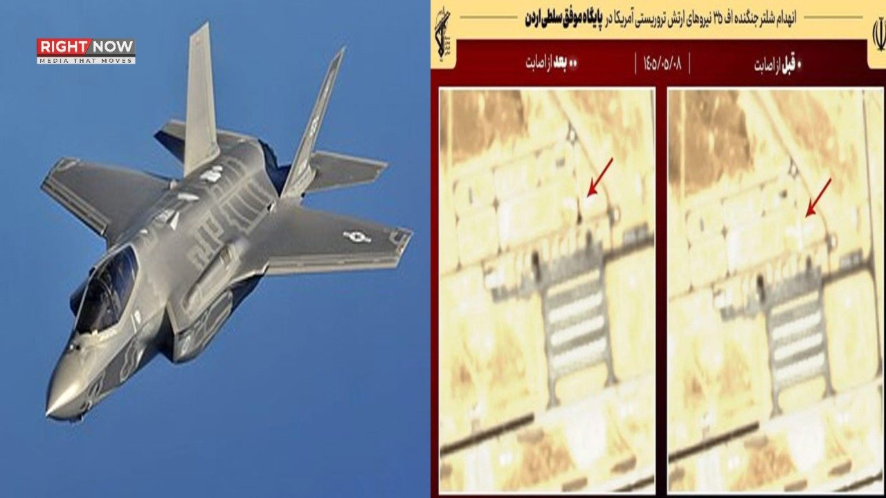 ایران نے امریکی F-35 طیاروں کی تباہی کی سیٹلائٹ تصاویر جاری کیں، دعویٰ مسترد
