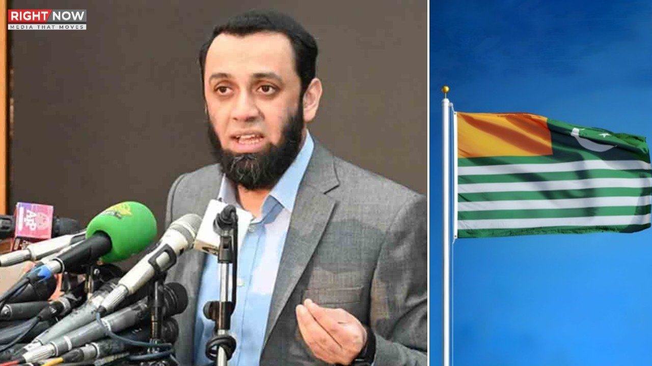آزاد کشمیر میں مہاجر نشستوں پر اعتراضات، عطا تارڑ نے سازش قرار دے دیا