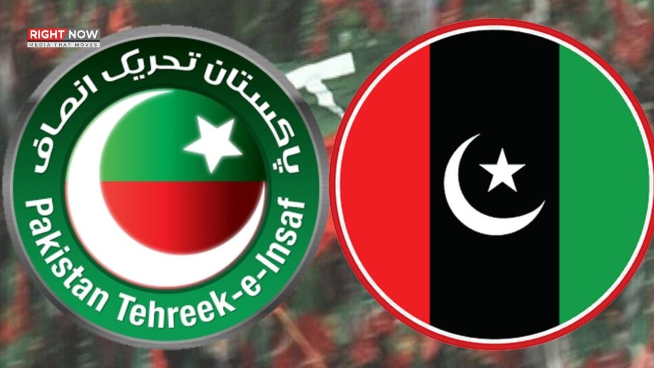 پی ٹی آئی کا پیپلز پارٹی کی حمایت کا انکشاف، آزادکشمیر انتخابات میں مشترکہ کوشش کا دعویٰ
