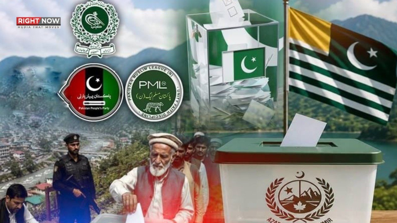 آزاد کشمیر الیکشن، مسلم لیگ (ن) کی برتری، پیپلز پارٹی کی ایک نشست