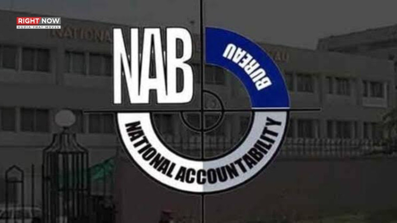نیب کی ریکارڈ ریکوری، 2026 کی دوسری سہ ماہی میں 2 ہزار 450 ارب روپے وصول