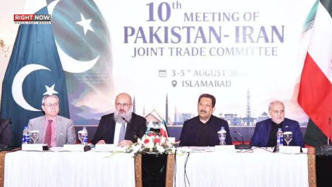 پاکستان اور ایران کی تجارت کو 10 ارب ڈالر تک بڑھانے کا عزم، مشترکہ کمیٹی اجلاس