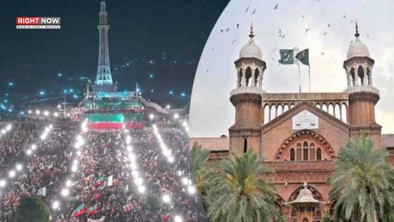 مینار پاکستان پر جلسے کی درخواست مسترد، پی ٹی آئی کا متبادل جگہ کا مطالبہ