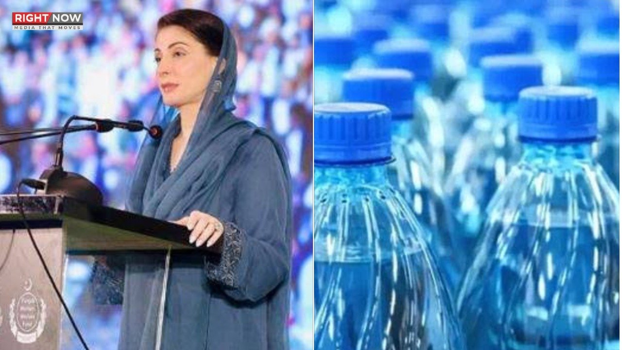 مریم نواز کی پانی کی قیمتوں کی تجویز مسترد، عوام کو صاف پانی کی یقینی فراہمی