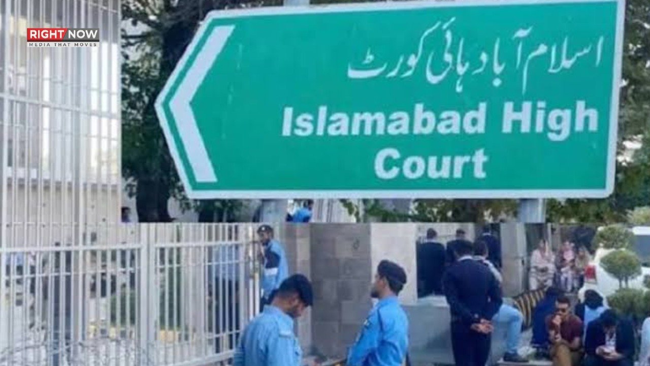 اسلام آباد ہائیکورٹ کا جوڈیشل افسران کے الاؤنس میں اضافہ، نوٹیفکیشن جاری