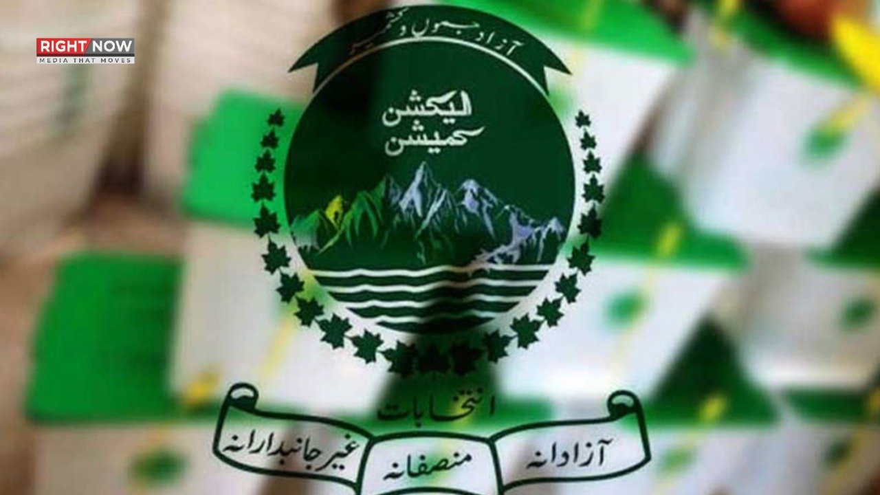 آزاد کشمیر انتخابات: ایل اے 15 اور 16 کے 23 پولنگ اسٹیشنز پر ری پولنگ کا اعلان