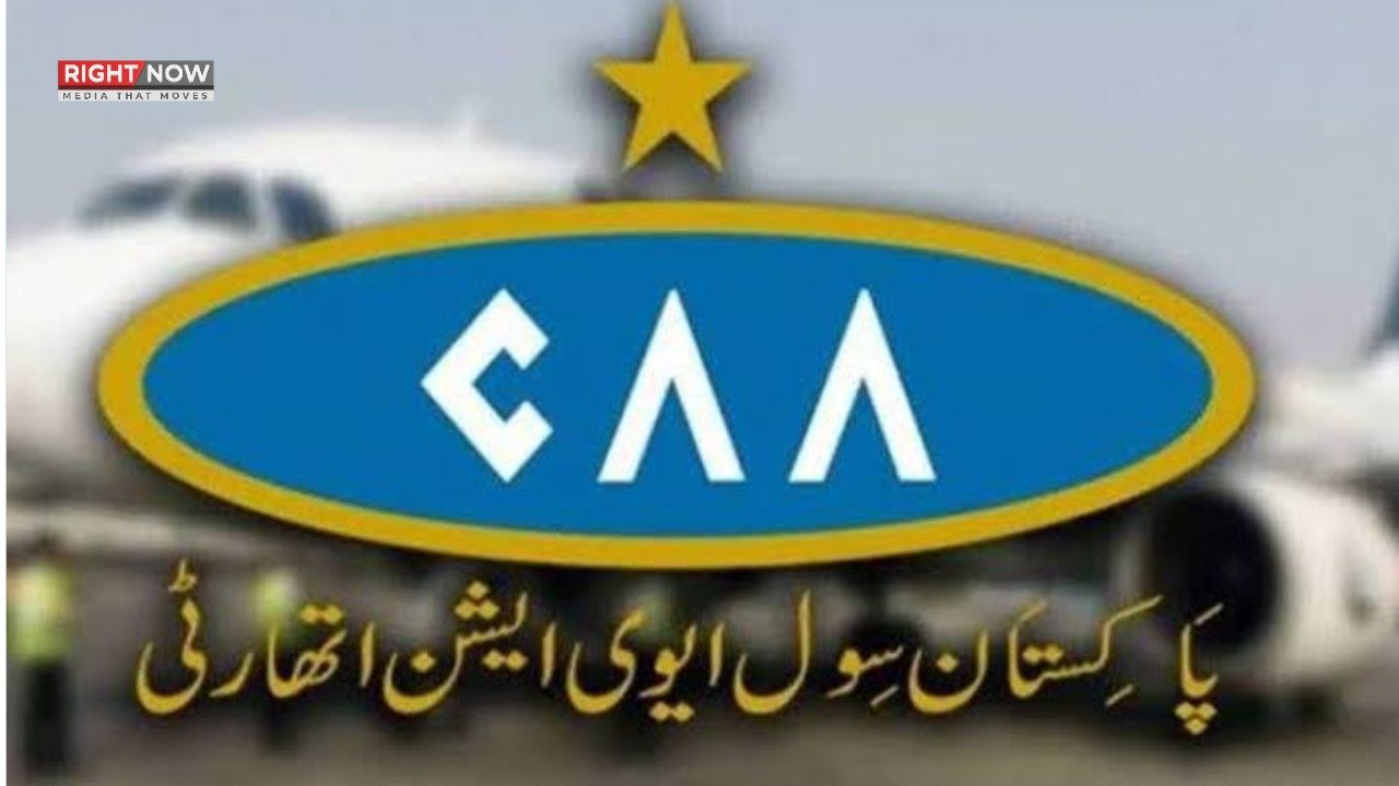 سول ایوی ایشن کا چار کمپنیوں کے لائسنس منسوخ، حفاظتی معیارات کی خلاف ورزی