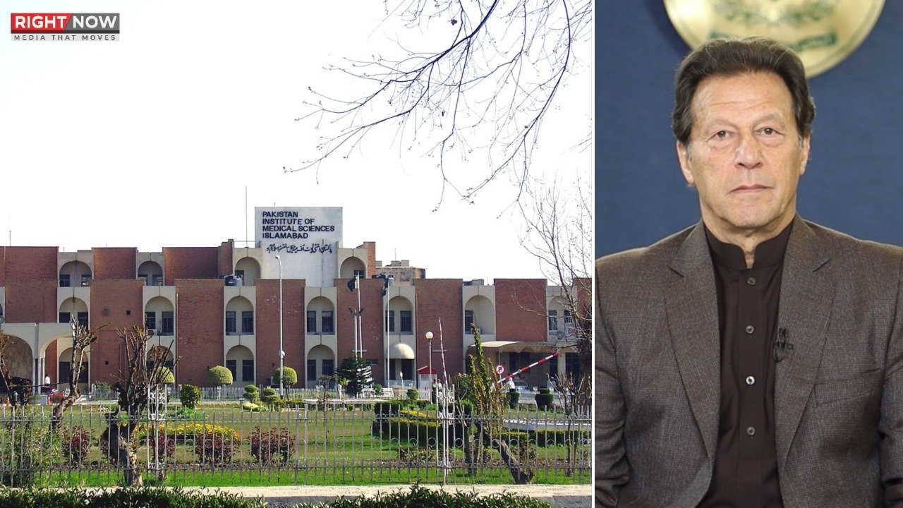 عمران خان کی ممکنہ پِمز اسپتال منتقلی، تیاریاں شروع، حتمی فیصلے کا انتظار