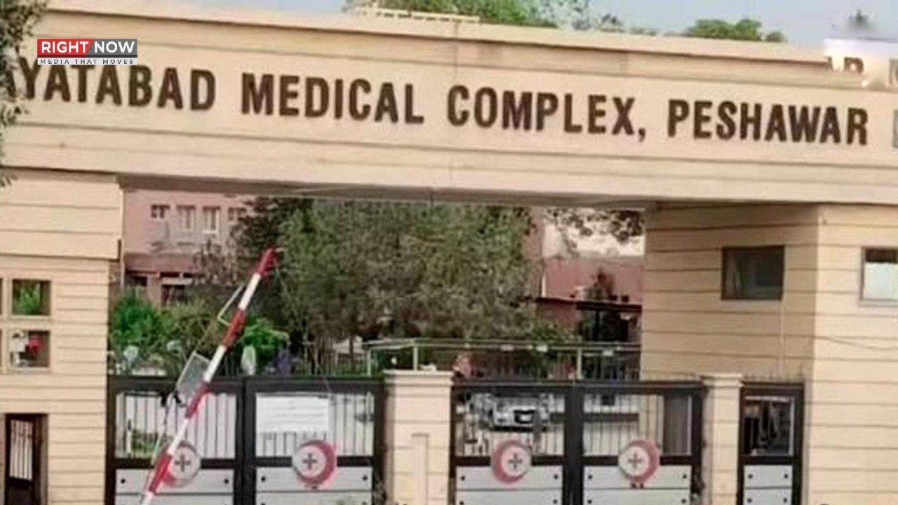 حیات آباد میڈیکل کمپلیکس میں بھرتیوں میں بے قاعدگیاں، انکوائری رپورٹ میں انکشاف