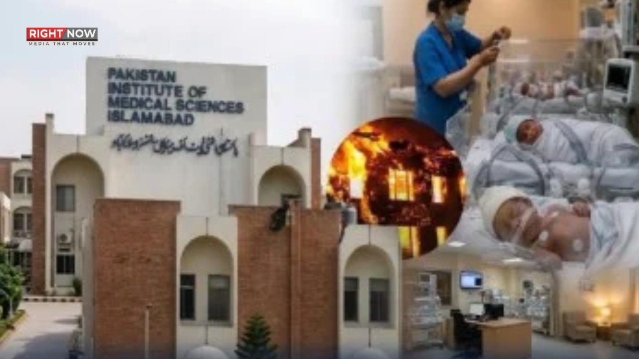 سانحہ پمز کی انکوائری میں سنگین غفلت کا انکشاف، سی ڈی اے کی رپورٹ نظرانداز