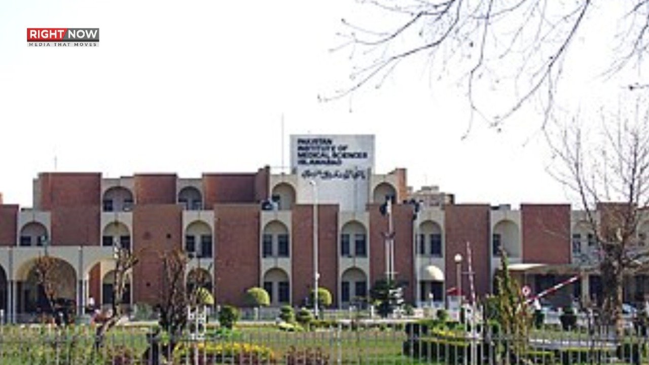 پمز اسپتال اسلام آباد نے میٹرنٹی کیسز کی گنجائش ختم ہونے پر مریضوں سے معذرت