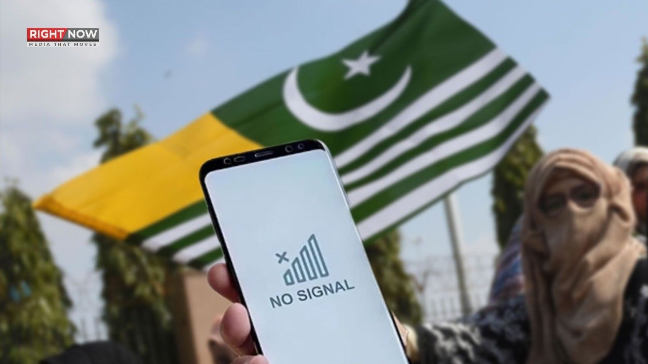 آزاد کشمیر میں انٹرنیٹ سروس بحال، کاروبار اور تعلیمی ادارے مستفید