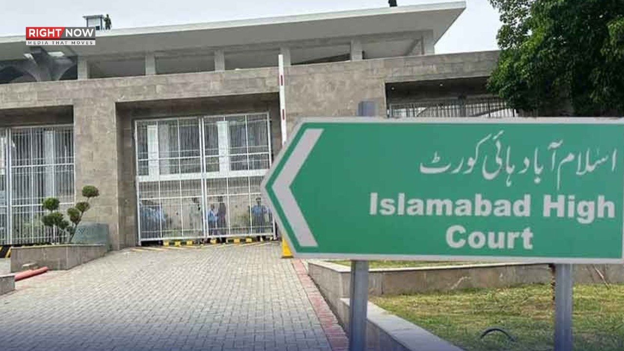 اسلام آباد ہائیکورٹ کا فائر سیفٹی قوانین پر عملدرآمد نہ ہونے پر جواب طلب، عمارتوں کی سیلنگ کا امکان