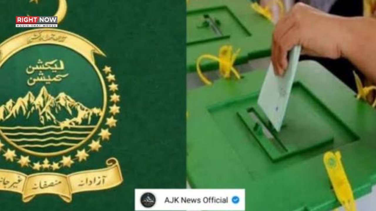 آزاد کشمیر کونسل کی 4 نشستوں پر نامزدگیاں مکمل، 12 اکتوبر کو انتخابات