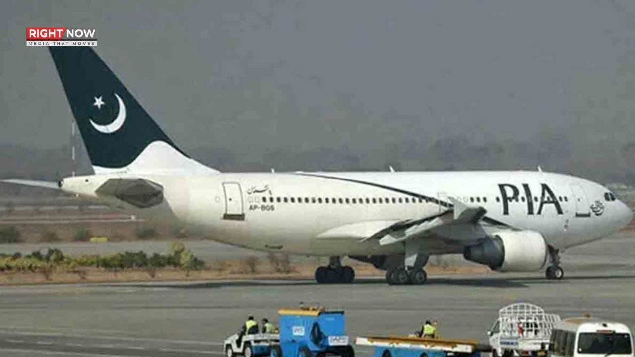 پی آئی اے کا لندن کیلئے پروازوں میں توسیع، روزانہ 7 پروازیں چلانے کا اعلان