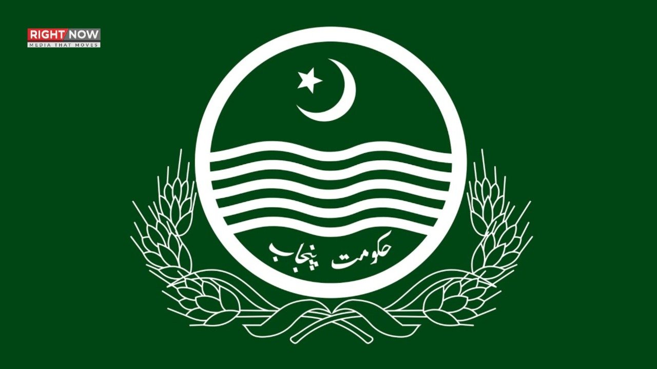 پنجاب میں برتھ و ڈیتھ رجسٹریشن فیس میں ریلیف، سہولت میں توسیع