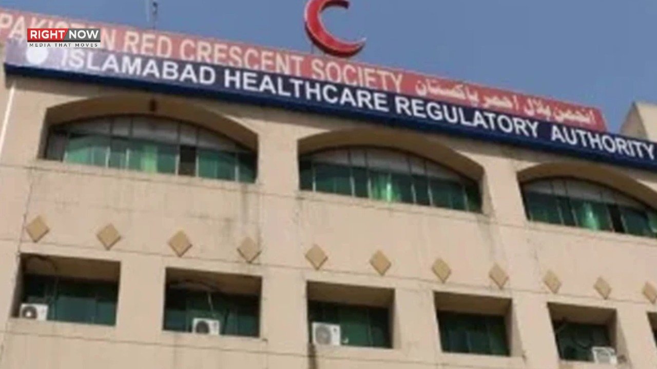 اسلام آباد ہیلتھ کیئر اتھارٹی بورڈ کے چار ارکان مستعفی، وفاقی کابینہ نے استعفے منظور کیے