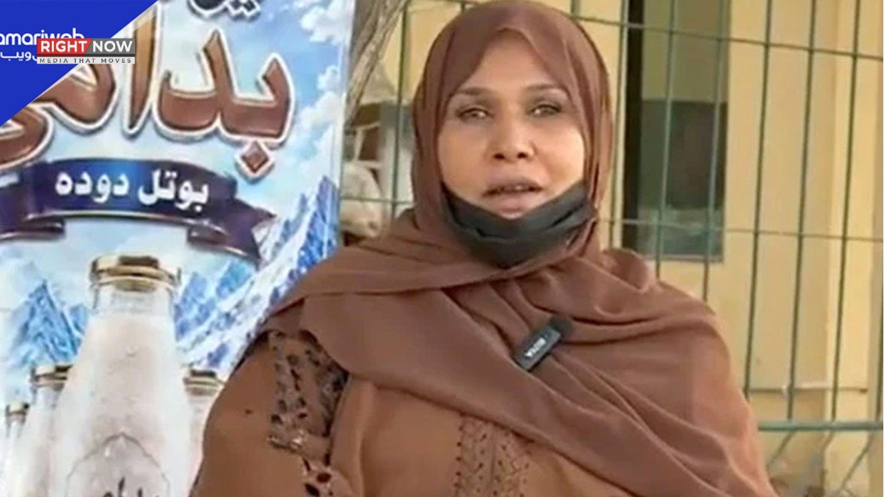 مسکان ملک سڑک پر دودھ بیچنے پر مجبور، مالی مشکلات کی شکار